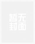 [封神同人] 我，李靖，命定三子